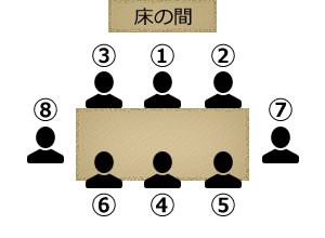 201507_kamiza01