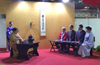 5º Festival do Japão em Minas