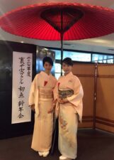2017年度 初点・新年会