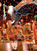 Bumba-meu-boi (Maranhão)