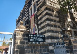 Cidade de Cafarnaum, em Israel, um lugar muito importante na história de Jesus.