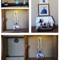 千玄室大宗匠ご逝去